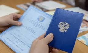 Купить диплом ИЭиСО по низкой цене 955657533 Купить диплом ИЭиСО по низкой цене 955657533